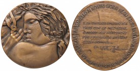 MEDAGLIE - CITTA' - Milano - Medaglia 1979 - Studi sulla medaglistica AE Opus: Greco Ø 60
FDC