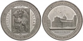 MEDAGLIE - CITTA' - Pisa - Medaglia 1897 - 50° ann. Maria SS di Sotto gli Organi MB Ø 46
SPL-FDC