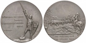 MEDAGLIE - CITTA' - Pontida - Medaglia 1900 - Battaglia di Legnano MB Opus: Berchet Ø 56
SPL
