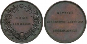 MEDAGLIE - CITTA' - Roma - Medaglia 1883 - Settima conferenza geodesica internazionale R AE Opus: Luigi Mori Ø 46
bello SPL