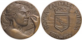 MEDAGLIE - CITTA' - Roma - Medaglia 1970 - Roma Capitale AE Opus: Greco Ø 50
FDC