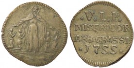 VARIE - Tessere e sigilli 1755, tessera di misericordia in OT
BB+