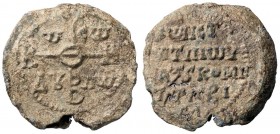 VARIE - Da identificare Bolla bizantina, gr. 17,98
BB
