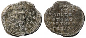 VARIE - Da identificare Bolla bizantina, gr. 5,47
BB