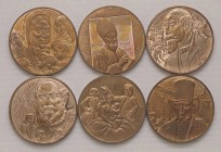 LOTTI - Medaglie Estere USA - Lotto di 6 medaglie di personaggi ebraici statunitensi
qFDC÷FDC