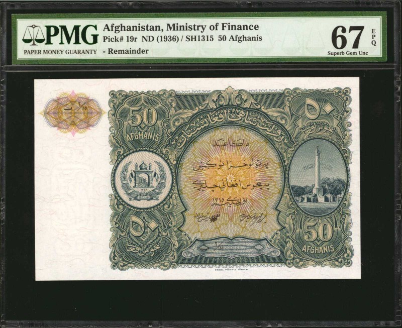 AFGHANISTAN. Ministry of Finance. 50 Afghanis, ND (1936). P-19r. Remainder. PMG ...