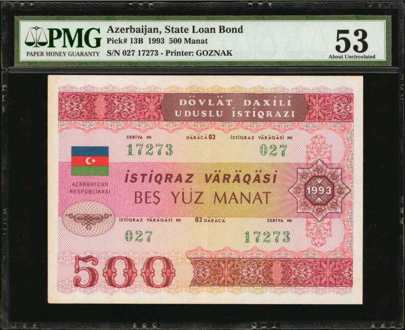 AZERBAIJAN. State Loan Bond. 500 Manat, 1993. P-13B. PMG About Uncirculated 53....