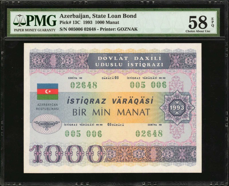 AZERBAIJAN. State Loan Bond. 1000 Manat, 1993. P-13C. PMG Choice About Uncircula...