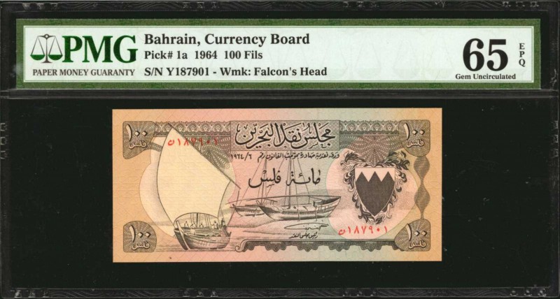 BAHRAIN. Currency Board. 100 Fils, 1964. P-1a. PMG Gem Uncirculated 65 EPQ.

C...