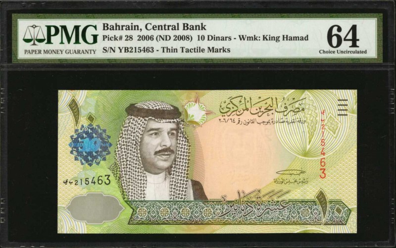BAHRAIN. Central Bank. 10 Dinars, 2006 (ND 2008). P-28. PMG Choice About Uncircu...