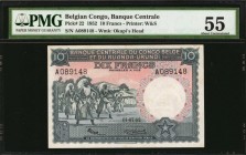 BELGIAN CONGO. Banque Centrale. 10 Francs, 1952. P-22. PMG About Uncirculated 55.

Last date of the Dancing Watusi type. Prefix A. Printer W&S. Outs...