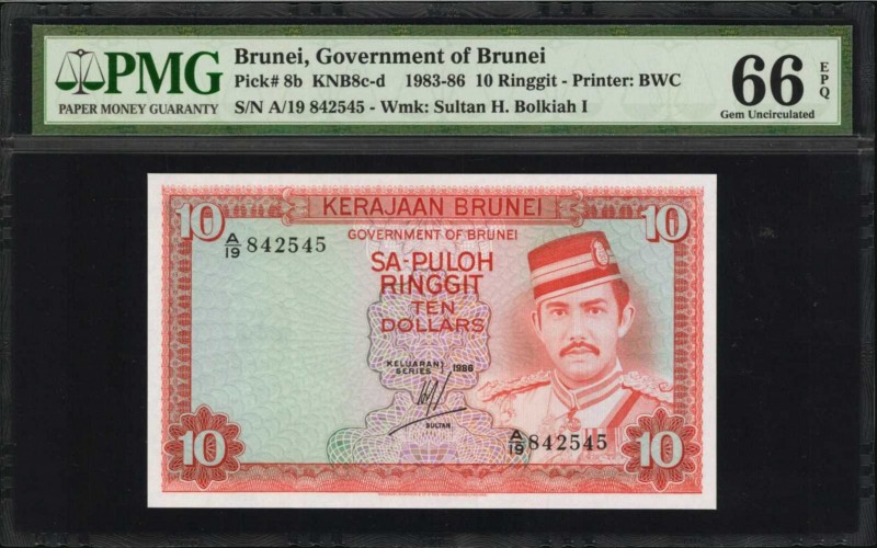 BRUNEI. Government of Brunei. 10 Ringgit, 1983-86. P-8b. PMG Gem Uncirculated 66...