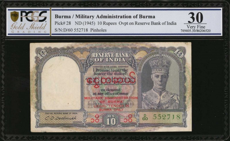 BURMA. Military Administration of Burma. 10 Rupees, ND (1945). P-28. PCGS GSG Ve...
