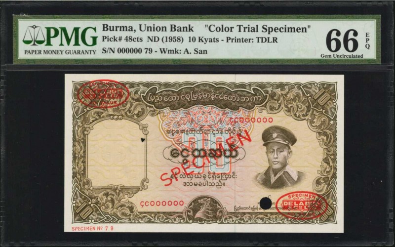 BURMA. Union Bank. 10 Kyats, ND (1958). P-48cts. Color Trial Specimen. PMG Gem U...