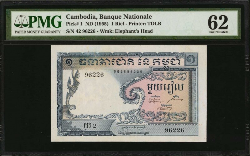 CAMBODIA. Banque Nationale du Cambodge. 1 Riel, ND (1955). P-1. PMG Uncirculated...