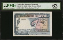 CAMBODIA. Banque Nationale du Cambodge. 1 Riel, ND (1955). P-1. PMG Uncirculated 62.

First issue and initial denomination of series. Wonderful Kinn...