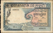CAMBODIA. Banque Nationale du Cambodge. 1 Riel, ND (1955). P-1a. Fine.

Attractive blue ink stands out on the face of this 1 Riel note. Seen with mo...