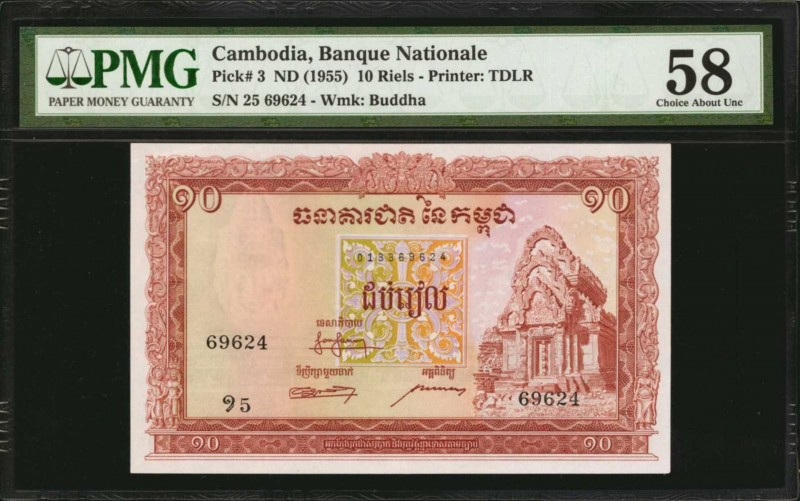 CAMBODIA. Banque Nationale du Cambodge. 10 Riels, ND (1955). P-3. PMG Choice Abo...