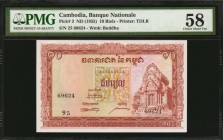 CAMBODIA. Banque Nationale du Cambodge. 10 Riels, ND (1955). P-3. PMG Choice About Uncirculated 58.

Second highest denomination of the first issued...