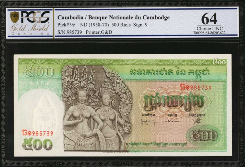 CAMBODIA. Banque Nationale du Cambodge. 500 Riels, ND (1958-70). P-9c. PCGS GSG ...