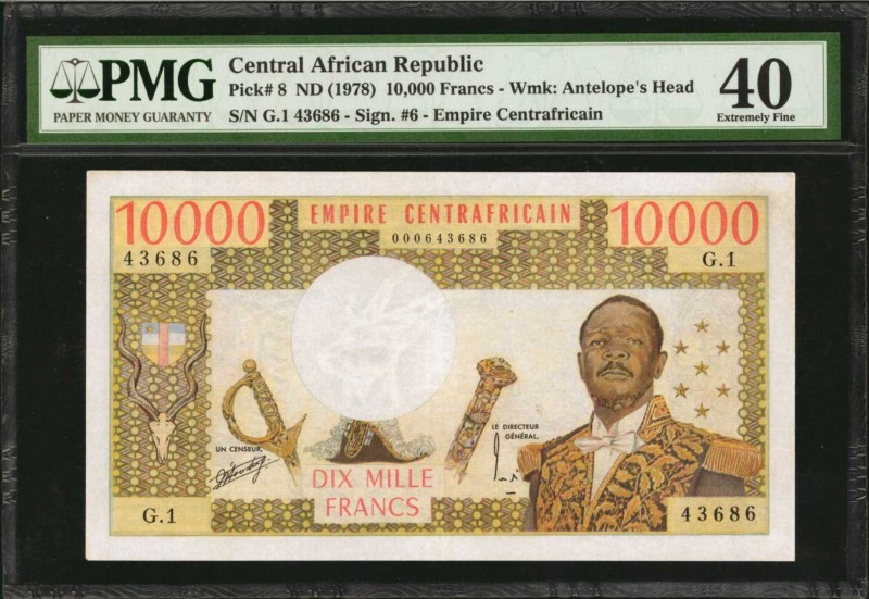 CENTRAL AFRICAN REPUBLIC. Empire Centrafricain. 10,000 Francs, ND (1978). P-8. P...