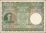 CEYLON. Government of Ceylon. 100 Rupees, 1945. P-38. Extremely Fine.

These 100 Rupee notes are always in high demand as the large format is found ...