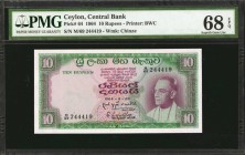 CEYLON. Central Bank. 10 Rupees, 1964. P-64. PMG Superb Gem Uncirculated 68 EPQ.

Printed by BWC. Watermark of Chinze. PMG has graded just 4 of this...