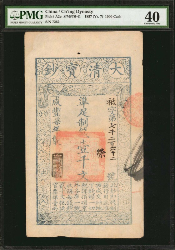 CHINA--EMPIRE. Ch'ing Dynasty. 1000 Cash, 1857 (Yr. 7). P-A2e. PMG Extremely Fin...