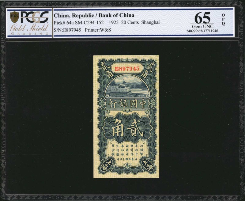 CHINA--REPUBLIC. Bank of China. 20 Cents, 1925. P-64a. PCGS GSG Gem Uncirculated...