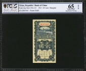CHINA--REPUBLIC. Bank of China. 20 Cents, 1925. P-64a. PCGS GSG Gem Uncirculated 65 OPQ.

(S/M#C294-152). Shanghai. Printed by W&S. A Gem example of...