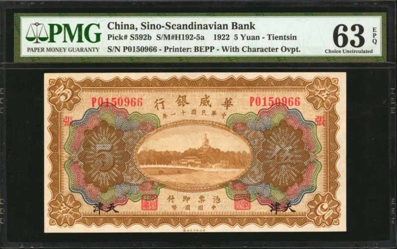 CHINA--FOREIGN BANKS. Sino-Scandinavian Bank. 5 Yuan, 1922. P-S592b. PMG Choice ...