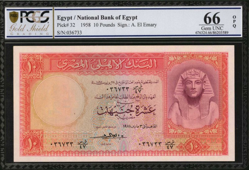 EGYPT. National Bank of Egypt. 10 Pounds, 1958. P-32. PCGS GSG Gem Uncirculated ...