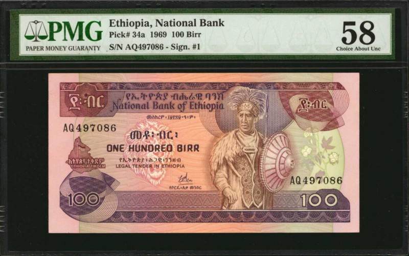 ETHIOPIA. National Bank. 100 Birr, 1969. P-34a. PMG Choice About Uncirculated 58...