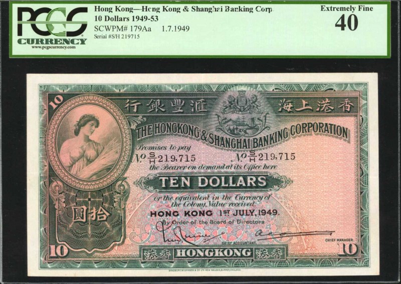 HONG KONG. Hong Kong & Shanghai Banking Corp.. 10 Dollars, 1949-53. P-179Aa. PCG...