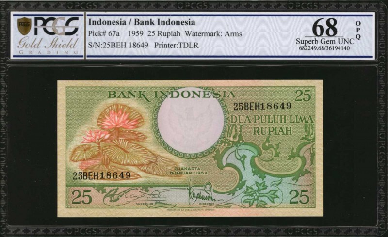 INDONESIA. Bank Indonesia. 25 Rupiah, 1959. P-67a. PCGS GSG Superb Gem Uncircula...