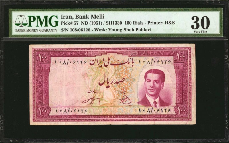 IRAN. Bank Melli Iran. 100 Rials, ND (1951). P-57. PMG Very Fine 30.

Printed ...