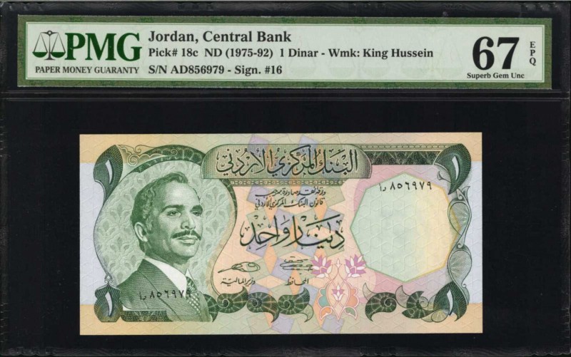 JORDAN. Central Bank. 1 Dinar, ND (1975-92). P-18c. PMG Superb Gem Uncirculated ...