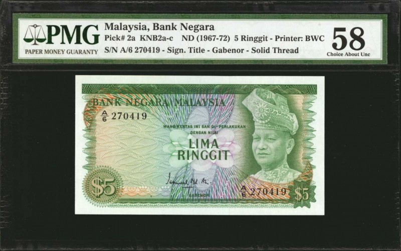 MALAYSIA. Bank Negara. 5 Ringgit, ND (1967-72). P-2a. PMG Choice About Uncircula...