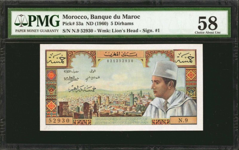 MOROCCO. Banque Du Maroc. 5 Dirhams, ND (1960). P-53a. PMG Choice About Uncircul...