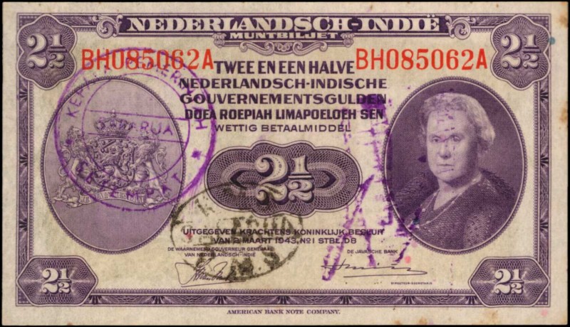NETHERLANDS INDIES. Nederlandsch-Indie Muntbiljet. 2.50 Gulden, 1943. P-112. Abo...