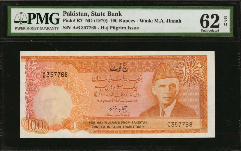 PAKISTAN. State Bank. 100 Rupees, ND (1970). P-R7. PMG Uncirculated 62 EPQ.

L...