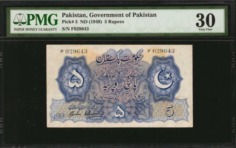 PAKISTAN. Government of Pakistan. 5 Rupees, ND (1949). P-5. PMG Very Fine 30.
...