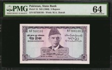 PAKISTAN. State Bank. 5 Rupees, ND (1966). P-15. PMG Choice Uncirculated 64.

First issue of the series, the purple color type with Mohammed Ali Jin...