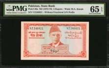 PAKISTAN. State Bank. 5 Rupees, ND (1972-78). P-20a. PMG Gem Uncirculated 65 EPQ.

First issue of series. Mohammed Ali Jinnah at center on face and ...