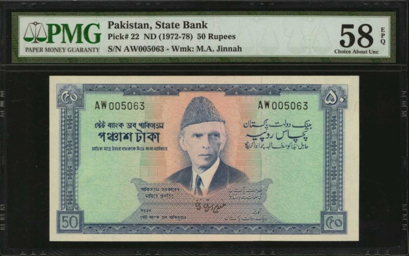 PAKISTAN. State Bank. 50 Rupees, ND (1972-78). P-22. PMG Choice About Uncirculat...