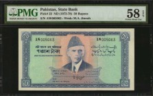 PAKISTAN. State Bank. 50 Rupees, ND (1972-78). P-22. PMG Choice About Uncirculated 58 EPQ.

Second highest denomination of series. Large size type w...