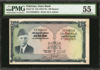 PAKISTAN. State Bank. 100 Rupees, ND (1973-78). P-23. PMG About Uncirculated 55.

Scarce, large size and highest denomination of series. Mohammed Al...