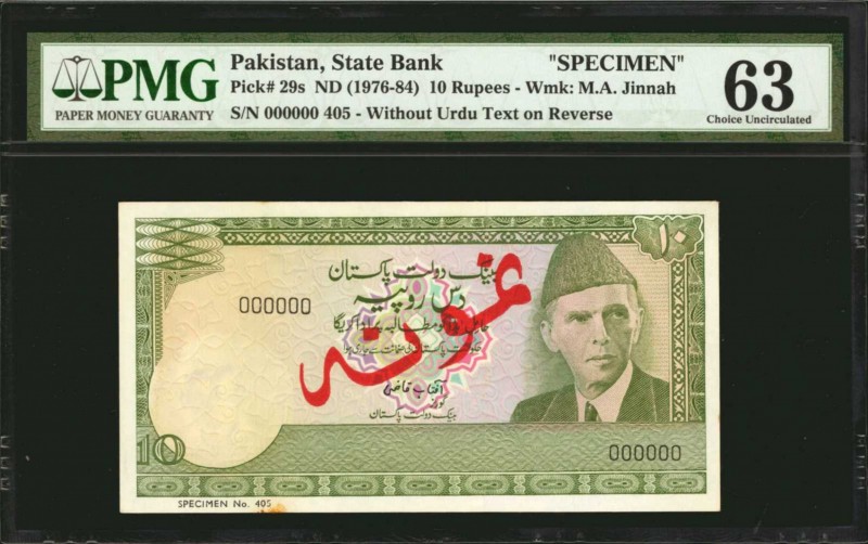 PAKISTAN. State Bank of Pakistan. 10 Rupees, ND (1976-84). P-29s. Specimen. PMG ...