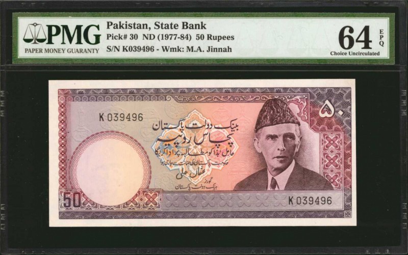 PAKISTAN. State Bank. 50 Rupees, ND (1977-84). P-30. PMG Choice Uncirculated 64 ...