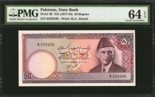 PAKISTAN. State Bank. 50 Rupees, ND (1977-84). P-30. PMG Choice Uncirculated 64 EPQ.

Second highest denomination. Mohammed Ali Jinnah/Main gate of ...